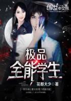 混沌摩君