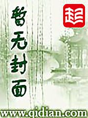 乐园生存游戏